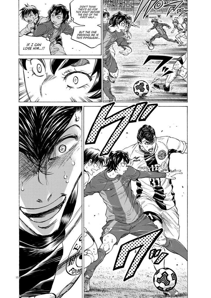 Ao Ashi, Chapter 365 image 11